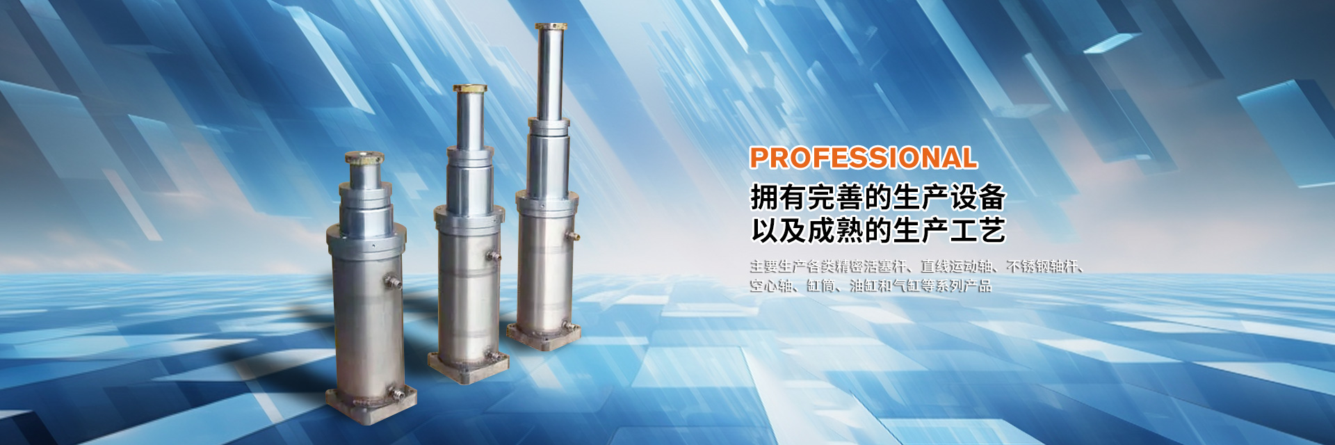 專注玻璃鋼高分子smc,bmc樹脂井蓋研發生產