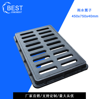 拜斯特井蓋www.lemart.com.cn