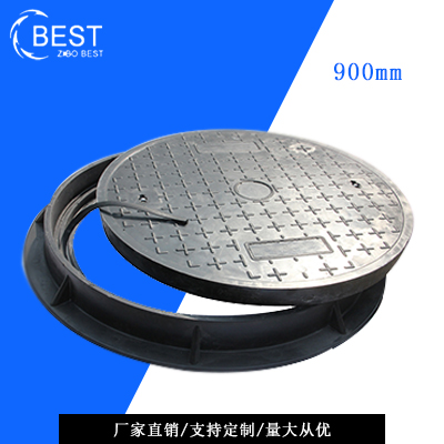 拜斯特井蓋www.lemart.com.cn